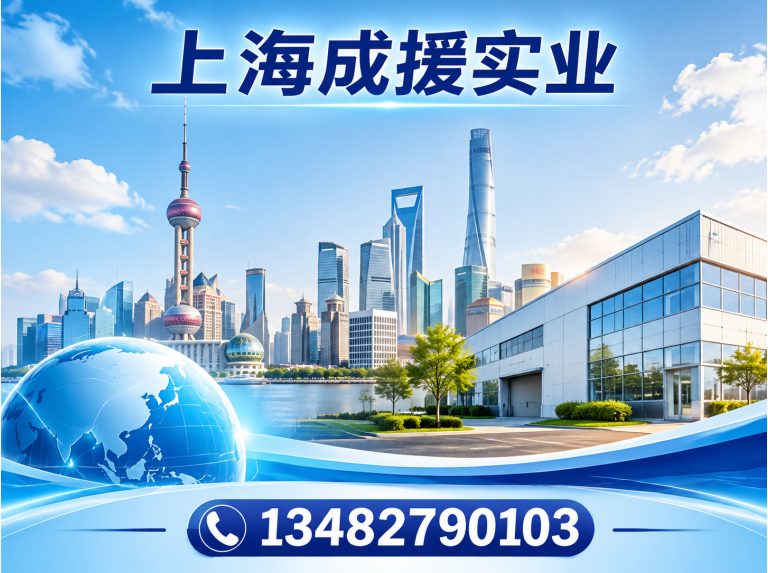 浦东新区防水堵漏展示图