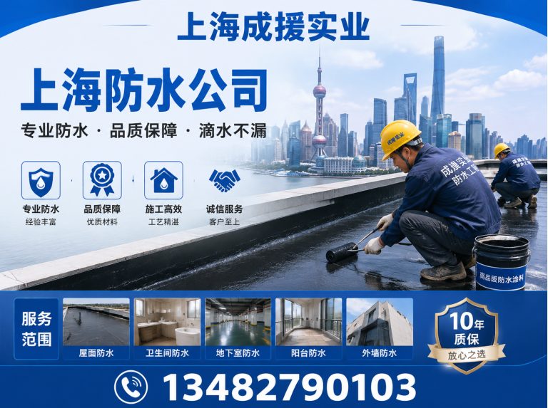 浦东新区上海管道疏通展示图